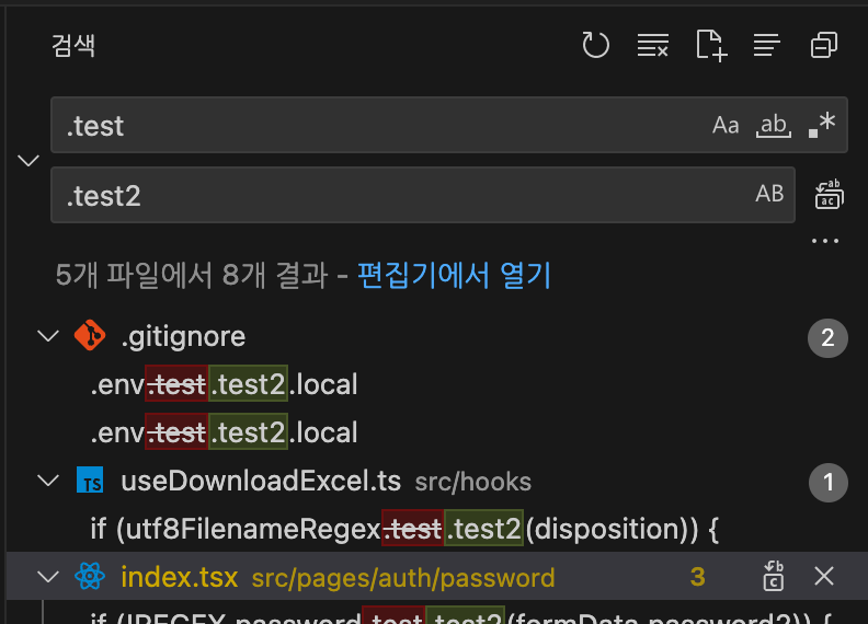 vscode Image