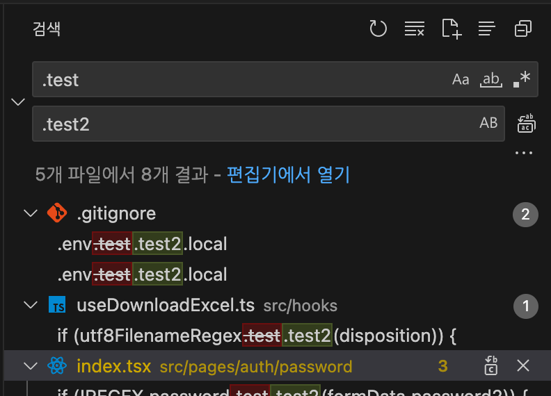 vscode Image vscode Image